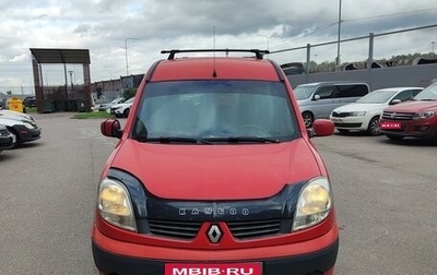 Renault Kangoo II рестайлинг, 2005 год, 310 000 рублей, 1 фотография