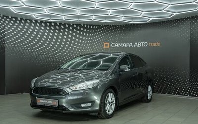 Ford Focus III, 2016 год, 1 205 300 рублей, 1 фотография