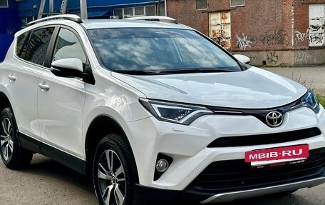 Toyota RAV4, 2018 год, 2 480 000 рублей, 24 фотография