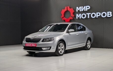 Skoda Octavia, 2014 год, 1 295 000 рублей, 1 фотография