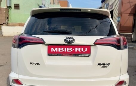 Toyota RAV4, 2018 год, 2 480 000 рублей, 29 фотография