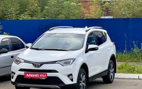 Toyota RAV4, 2018 год, 2 480 000 рублей, 33 фотография