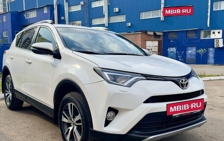 Toyota RAV4, 2018 год, 2 480 000 рублей, 31 фотография