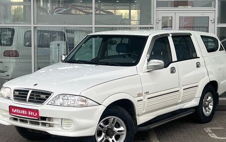 SsangYong Musso I, 2005 год, 519 000 рублей, 1 фотография