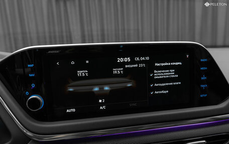 Hyundai Sonata VIII, 2021 год, 2 890 000 рублей, 10 фотография