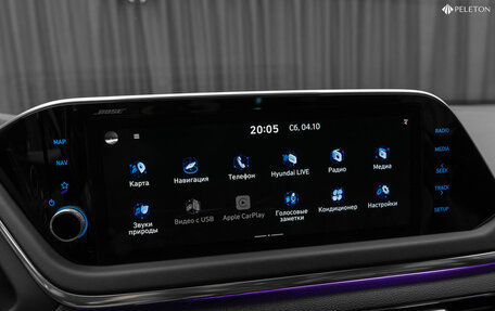 Hyundai Sonata VIII, 2021 год, 2 890 000 рублей, 27 фотография
