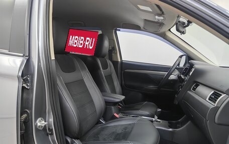 Mitsubishi Outlander III рестайлинг 3, 2013 год, 1 259 000 рублей, 7 фотография