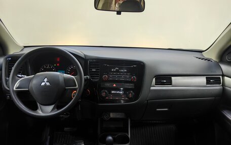 Mitsubishi Outlander III рестайлинг 3, 2013 год, 1 259 000 рублей, 12 фотография