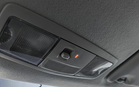 Mitsubishi Outlander III рестайлинг 3, 2013 год, 1 259 000 рублей, 22 фотография