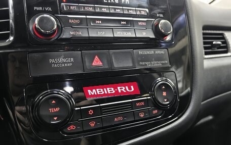 Mitsubishi Outlander III рестайлинг 3, 2013 год, 1 259 000 рублей, 15 фотография