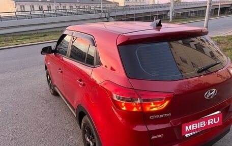 Hyundai Creta I рестайлинг, 2018 год, 1 550 000 рублей, 8 фотография