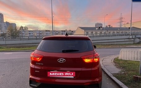 Hyundai Creta I рестайлинг, 2018 год, 1 550 000 рублей, 2 фотография