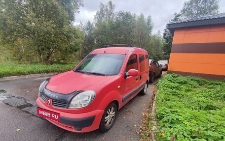 Renault Kangoo II рестайлинг, 2005 год, 310 000 рублей, 2 фотография