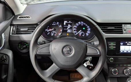 Skoda Octavia, 2014 год, 1 295 000 рублей, 16 фотография