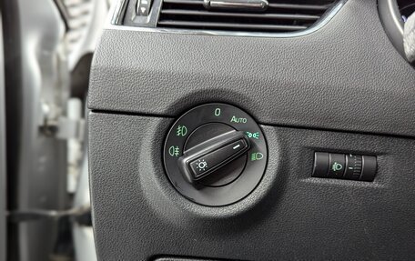 Skoda Octavia, 2014 год, 1 295 000 рублей, 21 фотография