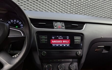 Skoda Octavia, 2014 год, 1 295 000 рублей, 18 фотография