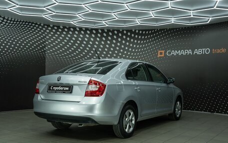 Skoda Rapid I, 2014 год, 621 000 рублей, 2 фотография
