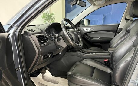Chery Tiggo 4 I рестайлинг, 2021 год, 1 500 000 рублей, 9 фотография