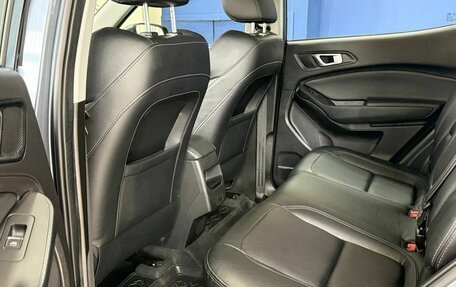 Chery Tiggo 4 I рестайлинг, 2021 год, 1 500 000 рублей, 10 фотография