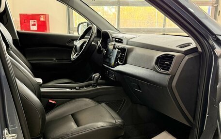 Chery Tiggo 4 I рестайлинг, 2021 год, 1 500 000 рублей, 12 фотография