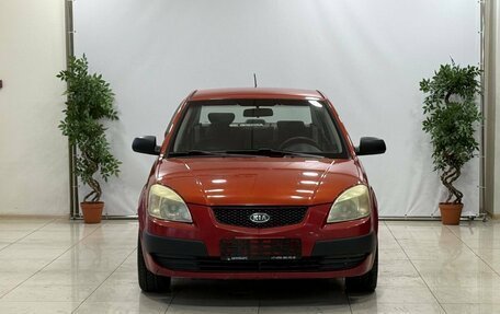 KIA Rio II, 2007 год, 380 000 рублей, 2 фотография