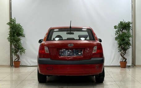 KIA Rio II, 2007 год, 380 000 рублей, 5 фотография