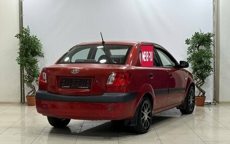 KIA Rio II, 2007 год, 380 000 рублей, 4 фотография