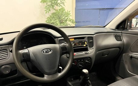 KIA Rio II, 2007 год, 380 000 рублей, 9 фотография