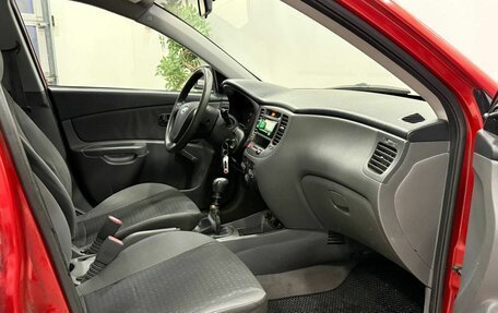 KIA Rio II, 2007 год, 380 000 рублей, 11 фотография