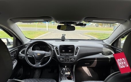 Chevrolet Malibu IX, 2020 год, 1 290 000 рублей, 10 фотография