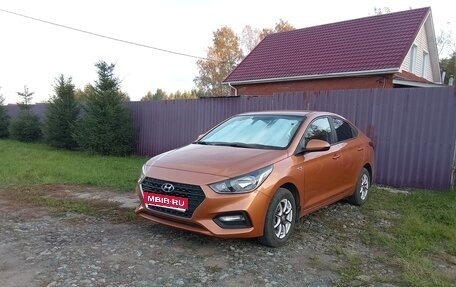 Hyundai Solaris II рестайлинг, 2017 год, 1 200 000 рублей, 1 фотография