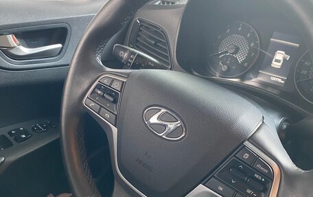 Hyundai Solaris II рестайлинг, 2021 год, 1 550 000 рублей, 7 фотография