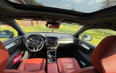 Volvo XC40 I, 2019 год, 2 900 000 рублей, 1 фотография