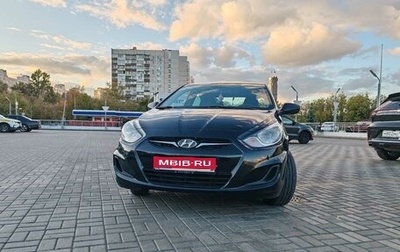 Hyundai Solaris II рестайлинг, 2014 год, 880 000 рублей, 1 фотография