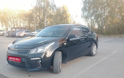 KIA Rio IV, 2017 год, 1 320 000 рублей, 1 фотография