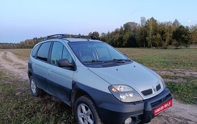 Renault Scenic III, 2001 год, 450 000 рублей, 1 фотография