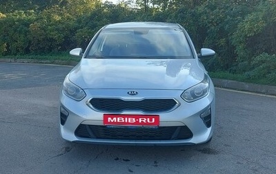 KIA cee'd III, 2019 год, 1 777 777 рублей, 1 фотография