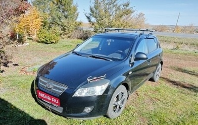 KIA cee'd I рестайлинг, 2007 год, 650 000 рублей, 1 фотография