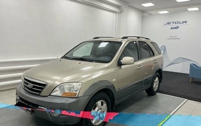 KIA Sorento IV, 2008 год, 790 000 рублей, 1 фотография