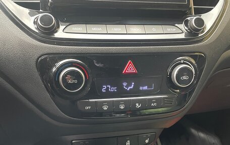 Hyundai Solaris II рестайлинг, 2021 год, 1 360 000 рублей, 17 фотография