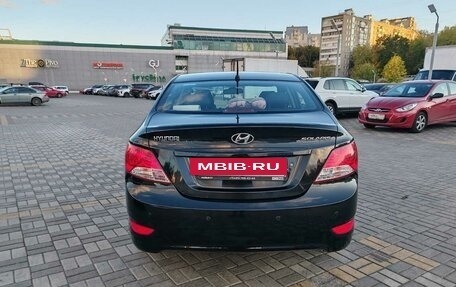 Hyundai Solaris II рестайлинг, 2014 год, 880 000 рублей, 6 фотография