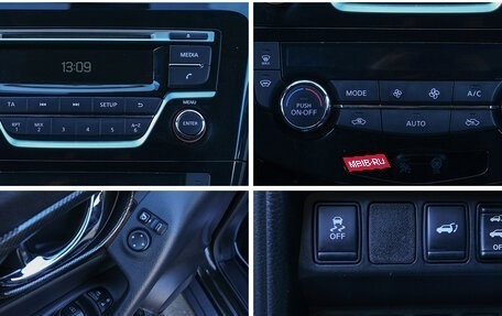 Nissan X-Trail, 2018 год, 1 598 000 рублей, 23 фотография