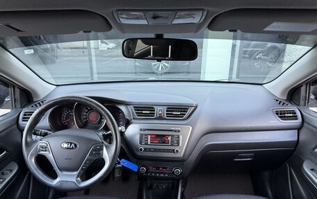KIA Rio III рестайлинг, 2016 год, 1 055 000 рублей, 11 фотография