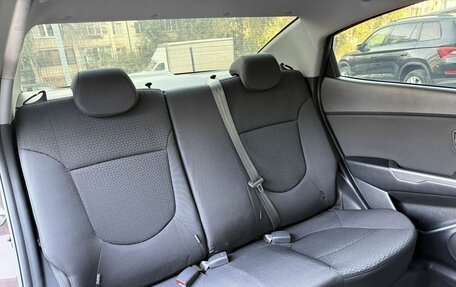 KIA Rio III рестайлинг, 2016 год, 1 055 000 рублей, 10 фотография