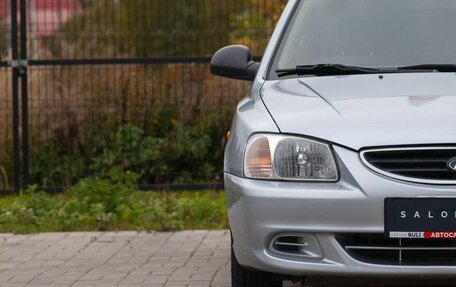 Hyundai Accent II, 2007 год, 430 000 рублей, 4 фотография
