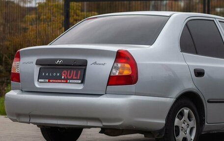 Hyundai Accent II, 2007 год, 430 000 рублей, 13 фотография