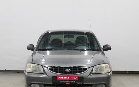 Hyundai Accent II, 2007 год, 350 000 рублей, 2 фотография
