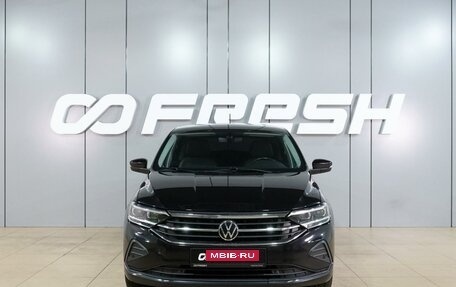 Volkswagen Polo VI (EU Market), 2020 год, 1 649 000 рублей, 3 фотография