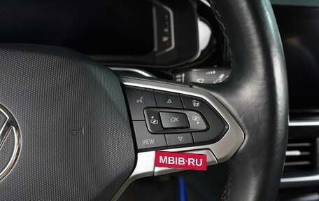 Volkswagen Polo VI (EU Market), 2020 год, 1 649 000 рублей, 21 фотография