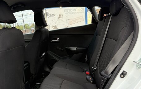 KIA Rio III рестайлинг, 2012 год, 770 000 рублей, 15 фотография